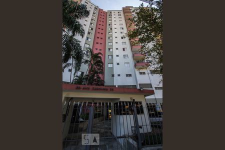 Apartamento à venda com 120m², 3 quartos e 1 vagaFachada