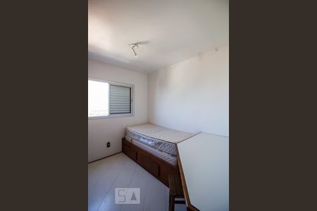 Apartamento à venda com 120m², 3 quartos e 1 vagaQuarto 3