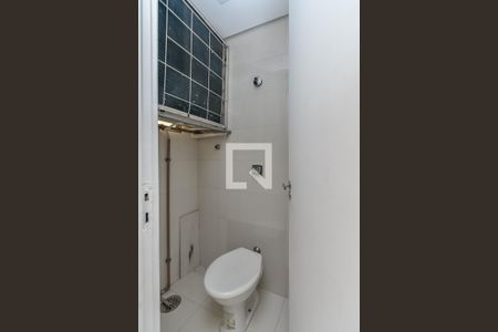 Apartamento à venda com 90m², 3 quartos e 1 vagaBanheiro de serviço