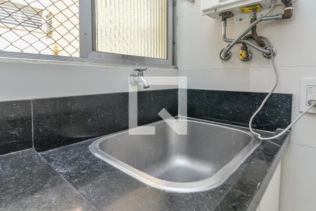 Apartamento à venda com 90m², 3 quartos e 1 vagaÁrea de Serviço