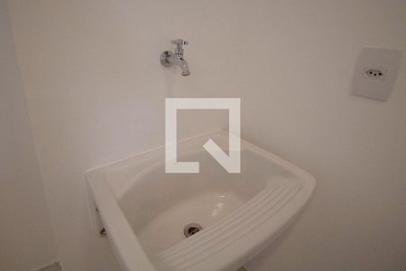 Apartamento para alugar com 45m², 1 quarto e 1 vaga Apartamento para alugar com 45m², 1 quarto e 1 vagaÁrea de Serviço