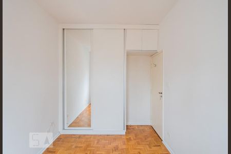 Quarto 1 de apartamento à venda com 2 quartos, 55m² em Cambuci, São Paulo