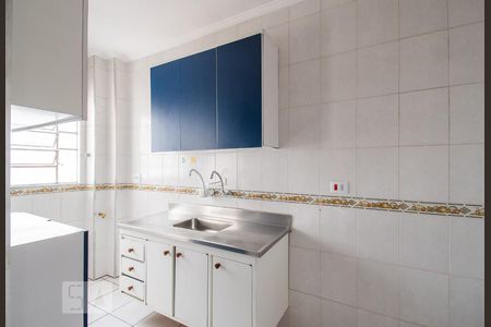 Apartamento à venda com 55m², 2 quartos e 1 vagaCozinha