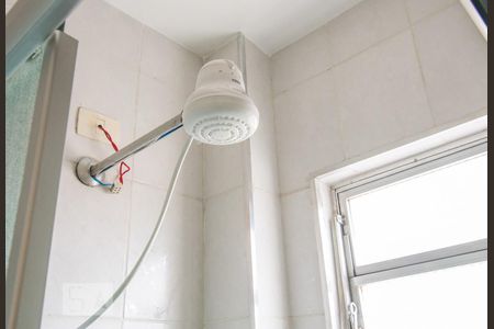 Apartamento à venda com 55m², 2 quartos e 1 vagaBanheiro