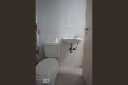 Apartamento para alugar com 222m², 4 quartos e 4 vagas Apartamento para alugar com 222m², 4 quartos e 4 vagasbanheiro de serviço