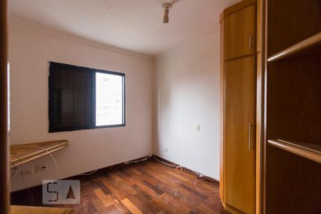 Apartamento à venda com 135m², 4 quartos e 2 vagasQUARTO 2