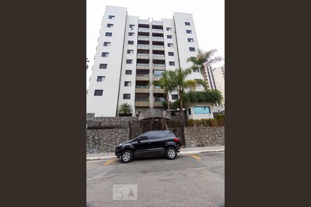 Apartamento à venda com 135m², 4 quartos e 2 vagasFACHADA