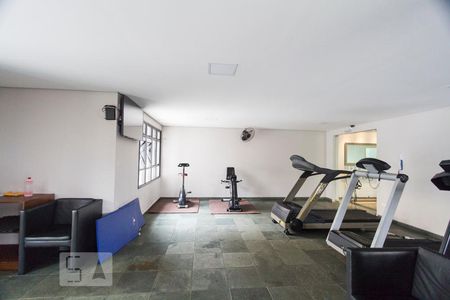 Apartamento à venda com 135m², 4 quartos e 2 vagasACADEMIA