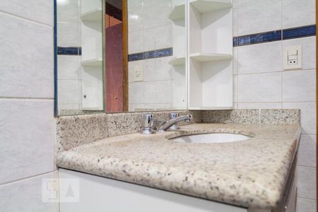 Apartamento à venda com 135m², 4 quartos e 2 vagasBANHEIRO SOCIAL