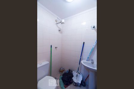 Apartamento à venda com 135m², 4 quartos e 2 vagasBANHEIRO DE SERVIÇO