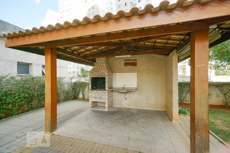 Apartamento à venda com 48m², 2 quartos e 1 vaga Apartamento à venda com 48m², 2 quartos e 1 vagaChurrasqueira 01