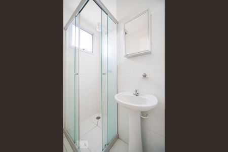 Apartamento à venda com 48m², 2 quartos e 1 vaga Apartamento à venda com 48m², 2 quartos e 1 vagaBanheiro