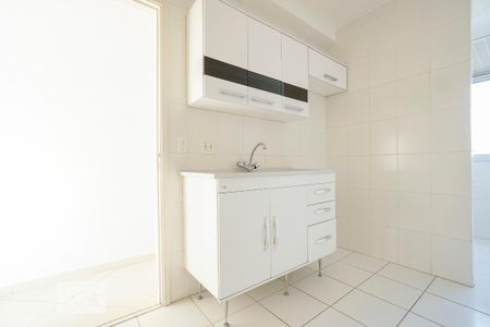 Apartamento à venda com 48m², 2 quartos e 1 vaga Apartamento à venda com 48m², 2 quartos e 1 vagaCozinha
