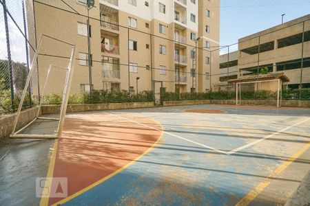 Apartamento à venda com 48m², 2 quartos e 1 vaga Apartamento à venda com 48m², 2 quartos e 1 vagaQuadra esportiva