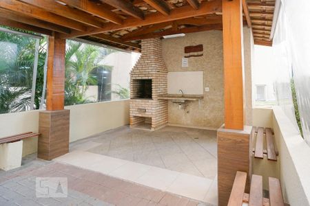 Apartamento à venda com 48m², 2 quartos e 1 vaga Apartamento à venda com 48m², 2 quartos e 1 vagaChurrasqueira 02