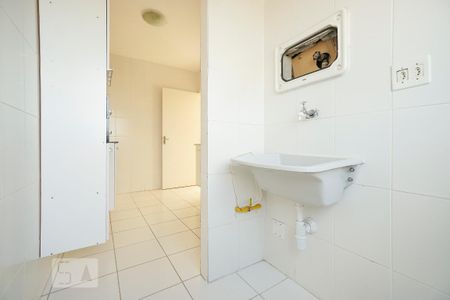Apartamento à venda com 48m², 2 quartos e 1 vaga Apartamento à venda com 48m², 2 quartos e 1 vagaÁrea de serviço