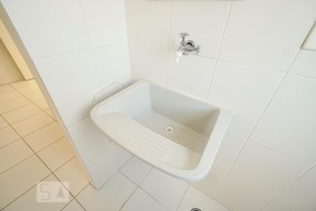 Apartamento à venda com 48m², 2 quartos e 1 vaga Apartamento à venda com 48m², 2 quartos e 1 vagaDetalhe área de serviço