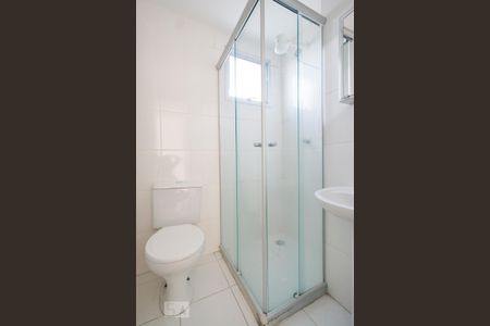 Apartamento à venda com 48m², 2 quartos e 1 vaga Apartamento à venda com 48m², 2 quartos e 1 vagaBanheiro