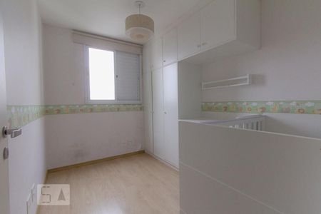 Quarto 1 de apartamento para alugar com 2 quartos, 60m² em Vila Paulista, São Paulo