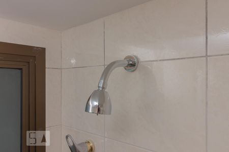 Apartamento à venda com 225m², 4 quartos e 4 vagasSuíte 4