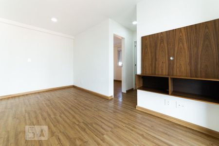 Apartamento à venda com 57m², 2 quartos e 1 vaga Apartamento à venda com 57m², 2 quartos e 1 vagaSala