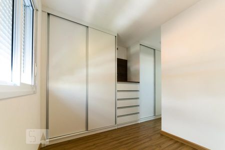 Apartamento à venda com 57m², 2 quartos e 1 vaga Apartamento à venda com 57m², 2 quartos e 1 vagaSuíte