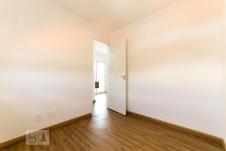 Apartamento à venda com 57m², 2 quartos e 1 vaga Apartamento à venda com 57m², 2 quartos e 1 vagaQuarto