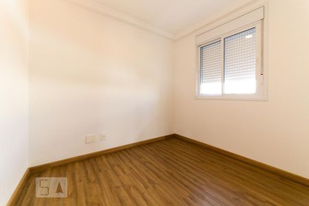 Apartamento à venda com 57m², 2 quartos e 1 vaga Apartamento à venda com 57m², 2 quartos e 1 vagaQuarto