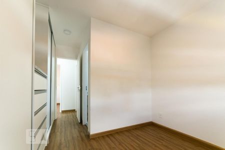 Apartamento à venda com 57m², 2 quartos e 1 vaga Apartamento à venda com 57m², 2 quartos e 1 vagaSuíte