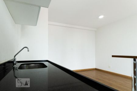 Apartamento à venda com 57m², 2 quartos e 1 vaga Apartamento à venda com 57m², 2 quartos e 1 vagaCozinha