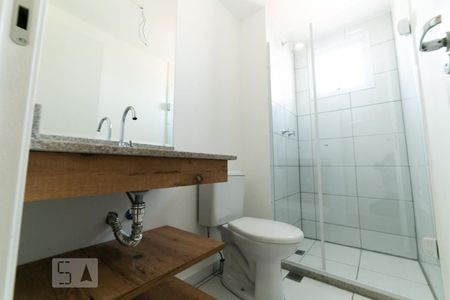 Apartamento à venda com 57m², 2 quartos e 1 vaga Apartamento à venda com 57m², 2 quartos e 1 vagaSuíte