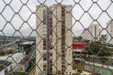 Vista de apartamento à venda com 2 quartos, 56m² em Lapa, São Paulo