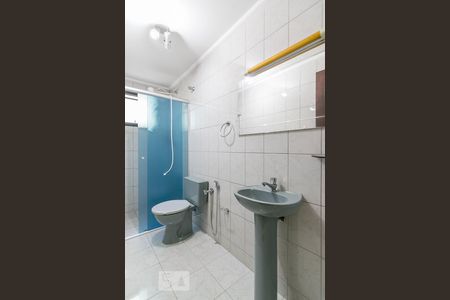 Banheiro de Apartamento com 2 quartos, 55m² Jardim