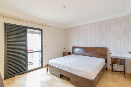 Apartamento à venda com 450m², 5 quartos e 4 vagasSuíte Master