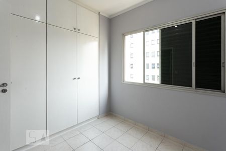 Quarto 1 de apartamento à venda com 3 quartos, 118m² em Moema, São Paulo