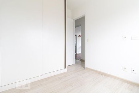 Quarto de apartamento à venda com 2 quartos, 72m² em Pinheiros, São Paulo