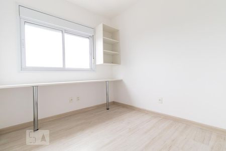 Quarto de apartamento à venda com 2 quartos, 72m² em Pinheiros, São Paulo