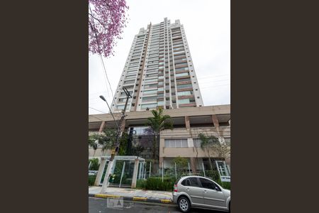 Apartamento à venda com 72m², 2 quartos e 1 vaga Apartamento à venda com 72m², 2 quartos e 1 vagaFachada