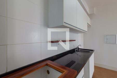 Apartamento à venda com 66m², 1 quarto e 1 vagaCozinha