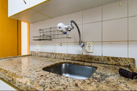 Apartamento à venda com 85m², 2 quartos e 2 vagasCozinha