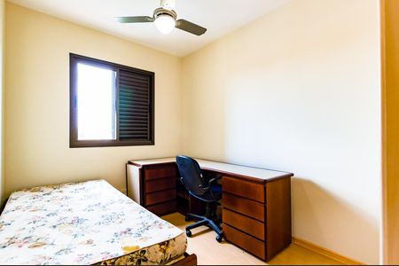 Apartamento à venda com 85m², 2 quartos e 2 vagasQuarto 1