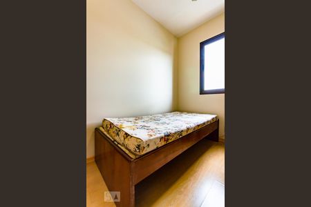 Apartamento à venda com 85m², 2 quartos e 2 vagasQuarto 1