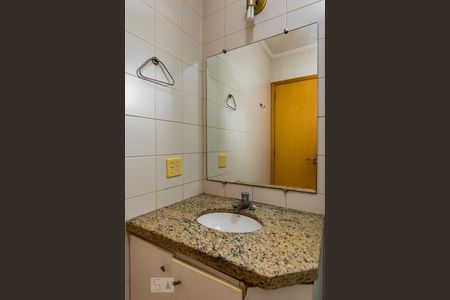 Apartamento à venda com 85m², 2 quartos e 2 vagasBanheiro