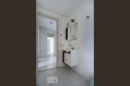 Apartamento à venda com 96m², 2 quartos e 1 vagaBANHEIRO SOCIAL