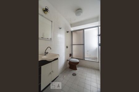 Apartamento à venda com 96m², 2 quartos e 1 vagaBANHEIRO SOCIAL