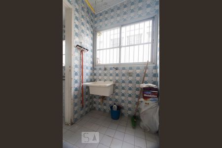 Apartamento à venda com 96m², 2 quartos e 1 vagaLAVANDERIA