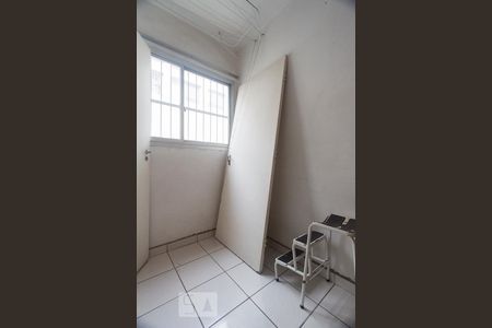 Apartamento à venda com 96m², 2 quartos e 1 vagaQUARTO DE SERVIÇO