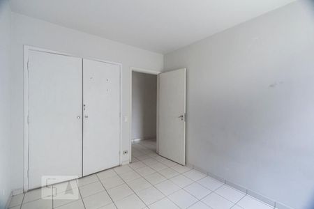 Apartamento à venda com 96m², 2 quartos e 1 vagaQUART0 1