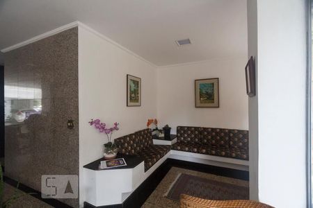 Apartamento à venda com 96m², 2 quartos e 1 vagaHALL SOCIAL