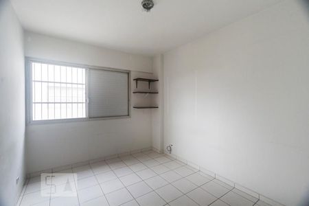 Apartamento à venda com 96m², 2 quartos e 1 vagaQUART0 1